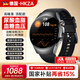 HKZAIOS華為機適用血糖血壓監測手表測心率血氧血脂尿酸智能健康手環(huán) 【頂配黑色】實(shí)時(shí)動(dòng)態(tài)監測+升級精準度+藍牙通話(huà)