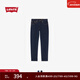Levi's李維斯26年春夏新款男士美式復古水洗502標準錐形牛仔褲 深藍色（厚） 34 (32)