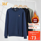 361°衛衣男裝秋冬季長(cháng)袖運動(dòng)服休閑圓領(lǐng)寬松加絨上衣服652344801D-5
