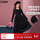 ASK JUNIOR女童裙子秋冬季兒童絲絨連衣裙舞蹈裙中大童晚禮服表演裙黑色 140