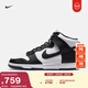 耐克男子輕便皮面運動(dòng)鞋春季高幫平底板鞋NIKE DUNK HIGH DD1399 105白色/黑/荷蘭橙 43