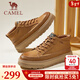 駱駝（CAMEL）男鞋秋冬季新款加絨棉鞋牛皮復古厚底增高時(shí)尚休閑百搭高幫板鞋男 G13W046055  黃棕 41