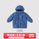 巴厘小豬兒童羽絨服中長(cháng)款男童冬季加厚女童三防外套冬裝寶寶保暖外套 【中長(cháng)款】鸚鵡藍 100