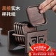 尚言坊黑檀實(shí)木茶杯墊茶墊杯墊隔熱茶道功夫茶杯托茶托組合茶具配件組合