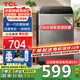 TCL8公斤新一代抗菌洗衣機V2R 抗菌除螨 澎湃水流 宿舍租房 全自動(dòng)家用洗衣機 以舊換新  B80V2R 波輪