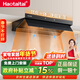 Haotaitai歐式跨界頂側一體油煙機一級能效家用頂吸大吸力大風(fēng)量靜壓低噪音揮手自動(dòng)清洗煙機CXW-340-JT2-SK