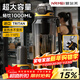 恩爾美（nRMEi）運動(dòng)水杯超大容量男士tritan夏季耐高溫防摔泡茶運動(dòng)水壺塑料杯子