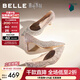百麗（Belle）吉娜同款高跟鞋女商場(chǎng)款四季單鞋婚鞋BDAK3AQ6預售 浮光躍金-跟高6.5CM 36