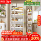 帥仕（shuaishi）廚房夾縫置物架抽拉柜免安裝收納推車(chē)多功能層架儲物架落地架