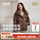 波司登（BOSIDENG）【小蠻腰】25新羽絨服女短商場(chǎng)同款90絨可脫卸帽收腰顯瘦保暖外套 曠野棕7E70 M 165/88A 體重約110-120斤