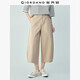 佐丹奴褲子女2026年夏純棉破骨七分闊腿褲中腰彎刀休閑褲13426309