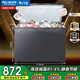 美菱（MeiLing）301升冰柜家用商用冷柜一級能效大容量冷藏冷凍轉換84.1%高效減霜雪糕冰柜臥式冰箱國家補貼 萬(wàn)人推薦 | 家商兩用  減霜84.1% 301L 301升