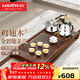 金灶（KAMJOVE）自動(dòng)上水整套茶具套裝 雞翅木實(shí)木茶盤(pán)功夫茶臺茶海電熱茶爐K-185 搭配K9 陶瓷茶具 茶渣桶