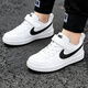 耐克（NIKE）男女童鞋2025冬季新款運動(dòng)鞋透氣耐磨輕便時(shí)尚潮流舒適板鞋休閑鞋 白色/黑色/現貨速發(fā) 35