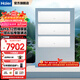 海爾（Haier）空調凈省電Plus1.5匹強勁冷暖新一級能效節能變頻家用掛機壁掛式一鍵AI省電除菌 全屋智聯(lián)獨立除濕 1.5匹 三室一級能效雙排銅管+大風(fēng)口+一鍵AI省電