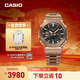 卡西歐（CASIO） G-SHOCK金屬八角GM-B2100系列卡西歐八王子運動(dòng)男士手表 GM-B2100GD-5APRT-藍牙連接