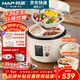 韓派三格內膽電壓力鍋家用一鍋三用雙膽電飯煲5升大容量5-8人三格內膽壓力鍋高壓力電飯煲鴛鴦鍋火鍋 【5L大容量】陶瓷釉雙內膽+雙蓋+智能電腦 5L