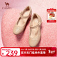 駱駝（CAMEL）牛皮瑪麗珍小皮鞋媽媽鞋淺口鏤空單鞋女 L24M155641杏色 38