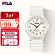 斐樂(lè )（FILA）新年禮物學(xué)生表機械靜音指針初高中生考試手表兒童手表 6586-002