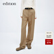 edition西褲女春新款帥氣中性風(fēng)絲毛寬松直筒休閑長(cháng)褲 淺卡其色 M 165