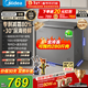 美的（Midea）200升單溫家用冰柜減霜非無(wú)霜冷藏冷凍兩用小冰柜一級能效節能冷柜100/143/200L小型冰箱國家補貼 200升 一級能效丨可凍肉280斤  200KMF