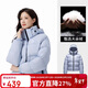 駱駝黑鉆3.0短款羽絨服女裝冬新款保暖防風(fēng)連帽羽絨外套面包服