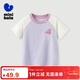 迷你巴拉（minibala）男童女童短袖T恤夏季新款寶寶純棉親膚兒童打底衫
