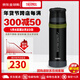膳魔師（THERMOS） 保溫杯FFX系列大容量男女士學(xué)生辦公室戶(hù)外運動(dòng)登山杯墊防摔送禮 黑色FFX-751(MTBK)750ml