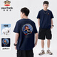 大嘴猴（paul frank）純棉t恤男夏季潮牌重磅休閑印花短袖男裝青年百搭透氣體恤上衣服