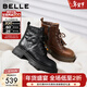 百麗（Belle）復古抓皺面牛皮馬丁靴女冬季新款商場(chǎng)同款短靴E4W1DDD5 黑色-單里 37