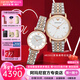 EMPORIO ARMANI 阿瑪尼情侶表一對情人節生日新年禮物時(shí)尚男女手表 【禮盒裝】滿(mǎn)天星AR2502+AR1926