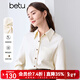 百圖betu女裝冬季新款襯衫百搭氣質(zhì)襯衣通勤襯衫女2410T58 杏色 M
