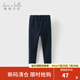 戴維貝拉【奧萊特賣(mài)】【商場(chǎng)同款】?jì)和虻籽澏b女童加絨褲子中大童 牛仔藍 140 cm（建議身高130-140cm）
