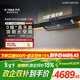 方太油煙機V1S-G頂側一體抽吸油煙機家用【推薦燃氣灶03-TEK20】28巡航風(fēng)量吸油煙機V1S-G補貼15% 【高端臻選】28巡航風(fēng)量單煙機