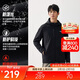安踏行政夾克丨加絨保暖運動(dòng)外套男士冬季防潑水梭織連帽商務(wù)型殼上衣