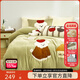 多喜愛(ài)家紡暖絨四件套 可愛(ài)卡通暖暖絨三件套秋冬加厚法蘭絨四件套床單 蘋(píng)果小狗（絨） 1.5米床 床單款 （被套203*229cm）