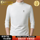 東方駱駝（EASTERN CAMEL）奢華高端德絨長(cháng)袖t恤男士秋冬季半高領(lǐng)雙面絨內搭修身打底衫上衣 8179白色 M (170) 【100-115斤】