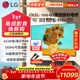 LG55英寸G5系列OLED壁紙電視機智能4K超高清智能全面屏 超薄可嵌入VRR165Hz高刷游戲顯示0.1ms低延遲 55英寸 G5壁紙電視系列