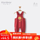Kordear 寶寶春秋外穿背帶褲嬰兒秋裝外出褲子小童卡通吊帶褲 磚紅 100 cm