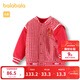 巴拉巴拉寶寶棉服男童棉衣棉襖嬰兒外套棒球服拜年服 紅色調00466 100 cm