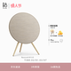 B&O【龔俊同款】 Beosound A9 5.G 5代鉑傲音響 一體式藍牙音箱 觸控調音音響 金色 新年禮物