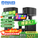 飛利浦【國家補貼】家庭ktv音響套裝唱歌全套設備 卡拉ok點(diǎn)歌機功放音箱組合 家用客廳唱歌K歌設備 【含低音炮】10吋2.1旗艦版套裝 圖片色