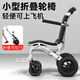 燦世輪椅輕便折疊老人專(zhuān)用出行S35便攜式手推車(chē)小型旅行可上飛機殘疾 【人體工學(xué)座椅】專(zhuān)利舒適減震彈簧+8寸實(shí)心輪