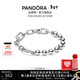 潘多拉（PANDORA）[新年禮物]ME系列金屬飾珠環(huán)鏈手鏈情侶款生日禮物送女友 1 592793C00 長(cháng)度尺寸 16cm