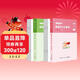 粉筆公考2026湖北省公務(wù)員考試【行測+申論】真題80分省考真題卷套裝