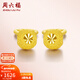 周六福（ZLF）新年禮物  黃金耳釘彎勾磨砂圓珠簡(jiǎn)約耳環(huán)飾品送禮 計價(jià) 足金 1.39g