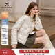 香影小香風(fēng)輕薄羽絨服女2025冬季新款90白鴨絨圓領(lǐng)法式白色短外套 鷺白 S
