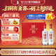 瀘州老窖 國窖1573 經(jīng)典裝白酒禮盒 濃香型高度白酒 節日送禮 過(guò)年禮品 52度 500mL 2瓶 國色添香禮盒【過(guò)年禮盒】