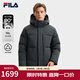 斐樂(lè )（FILA） 官方男士羽絨服2025冬季新款時(shí)尚休閑舒適保暖連帽外套 暗碄綠-DG XL 180/100A/XL