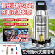 湃得利充電式潛水泵無(wú)線(xiàn)遙控抽水機農用智能灌溉12V鋰電池直流抽水泵 【最長(cháng)3小時(shí)】四檔調控1寸+裸機
